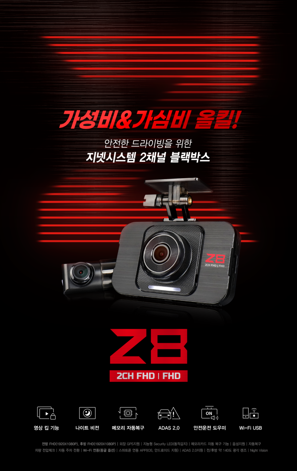만도카서비스 이미지