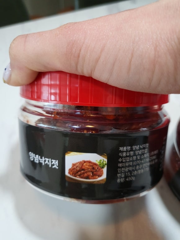 형제농수산 이미지