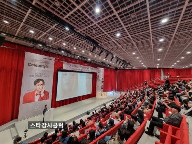 김영철헤어샵 이미지