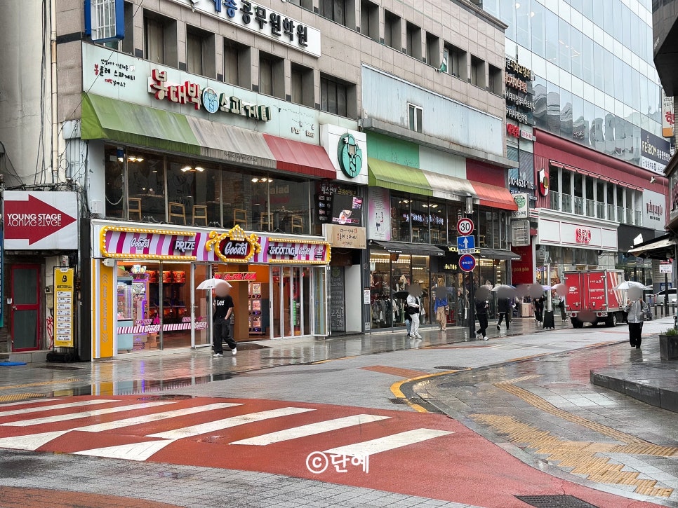 메종드소노미(maison de sonomi) 이미지