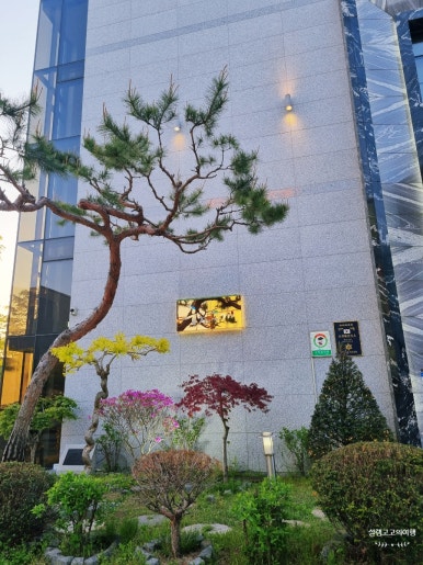 구끼구끼(2층) 이미지