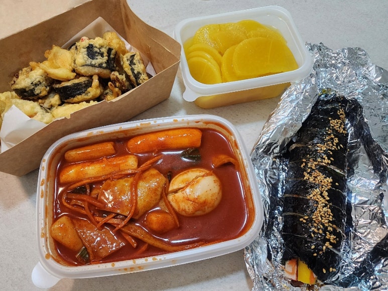 달동네떡볶이 이미지