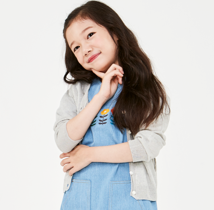 함소아한의원 이미지