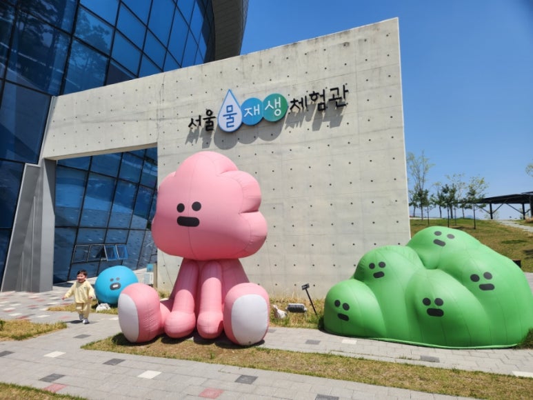 희희 이미지