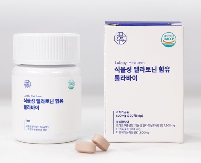 (주)서흥헬스케어 2공장 이미지