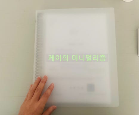 케이커스트 이미지
