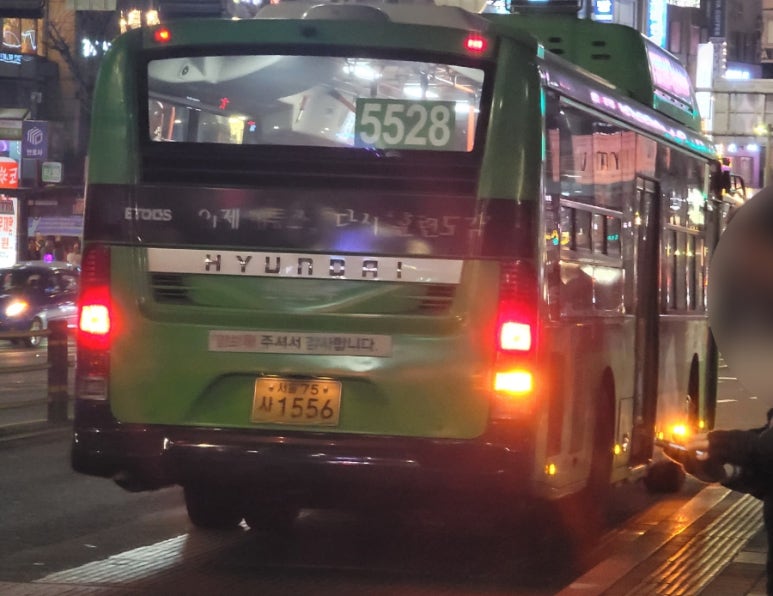 (주)우성에이스 이미지