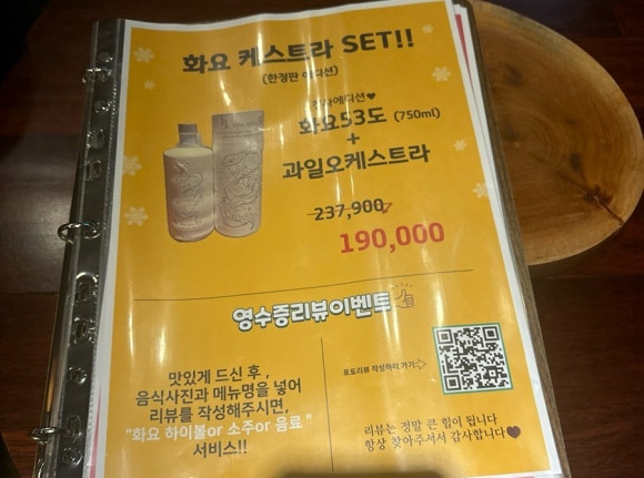 타다닭 이미지