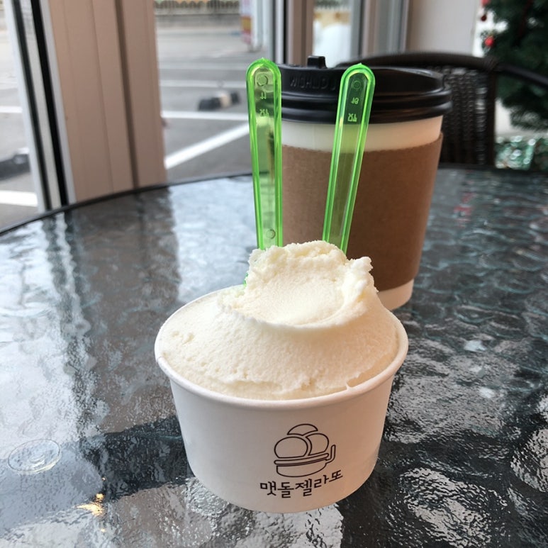 맷돌젤라또 이미지