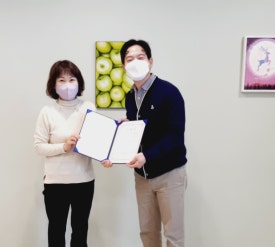 골든파인트리 이미지