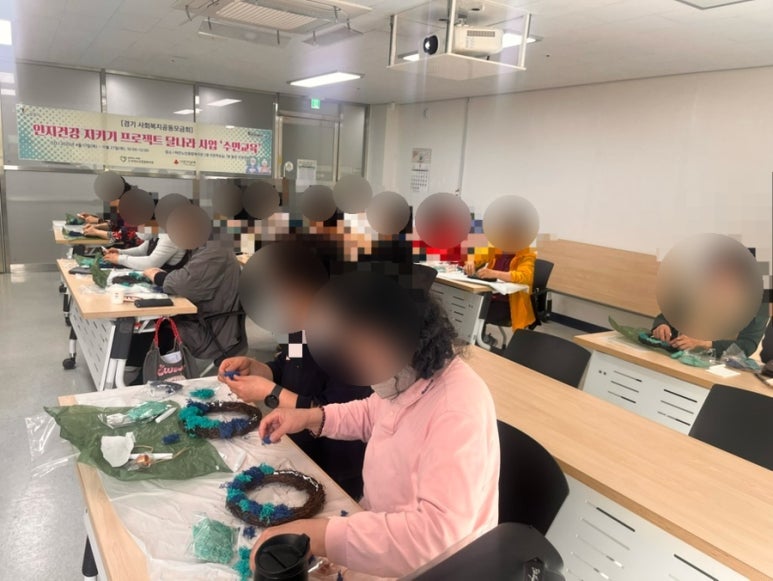 광명시립하안노인종합복지관 이미지