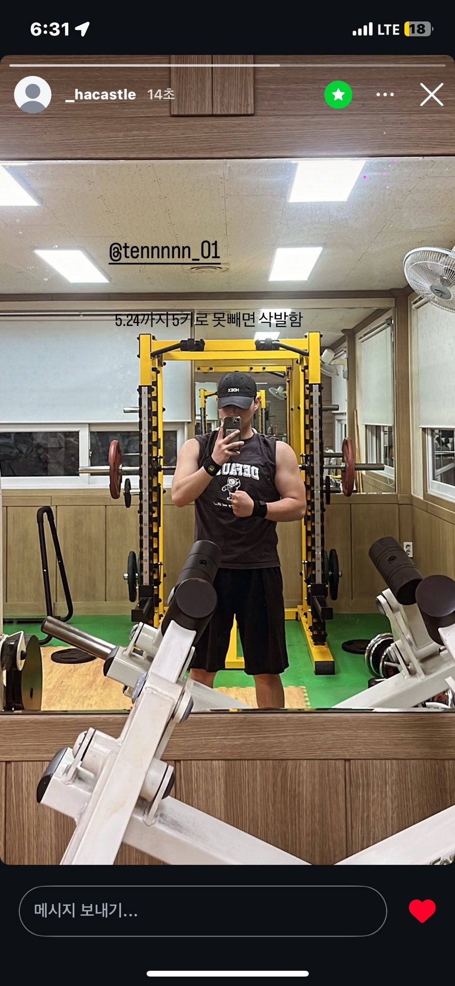 하성글로벌 이미지