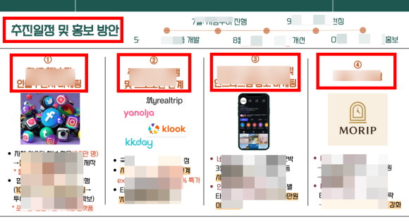 대경애드 이미지