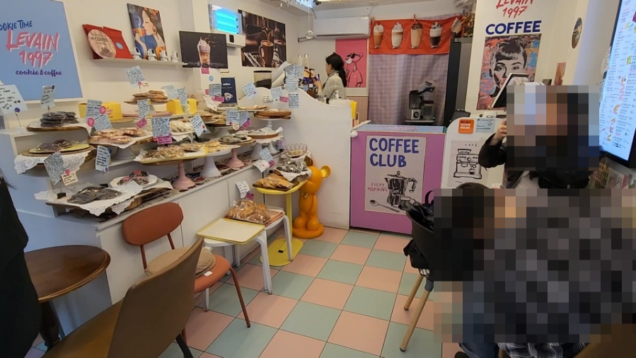 르뱅1997 이미지
