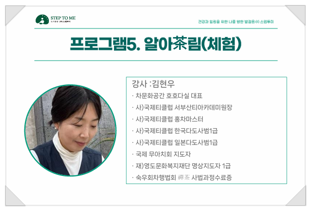 호호다실 이미지