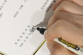 목련어린이집 이미지