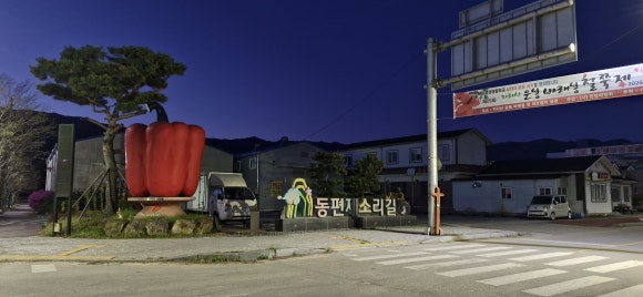 운봉농업협동조합하나로마트 이미지