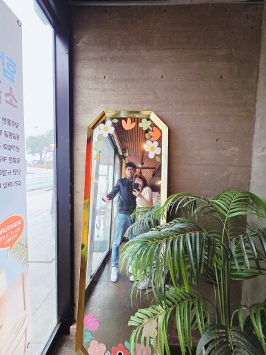 함초당&알로하피크닉 이미지
