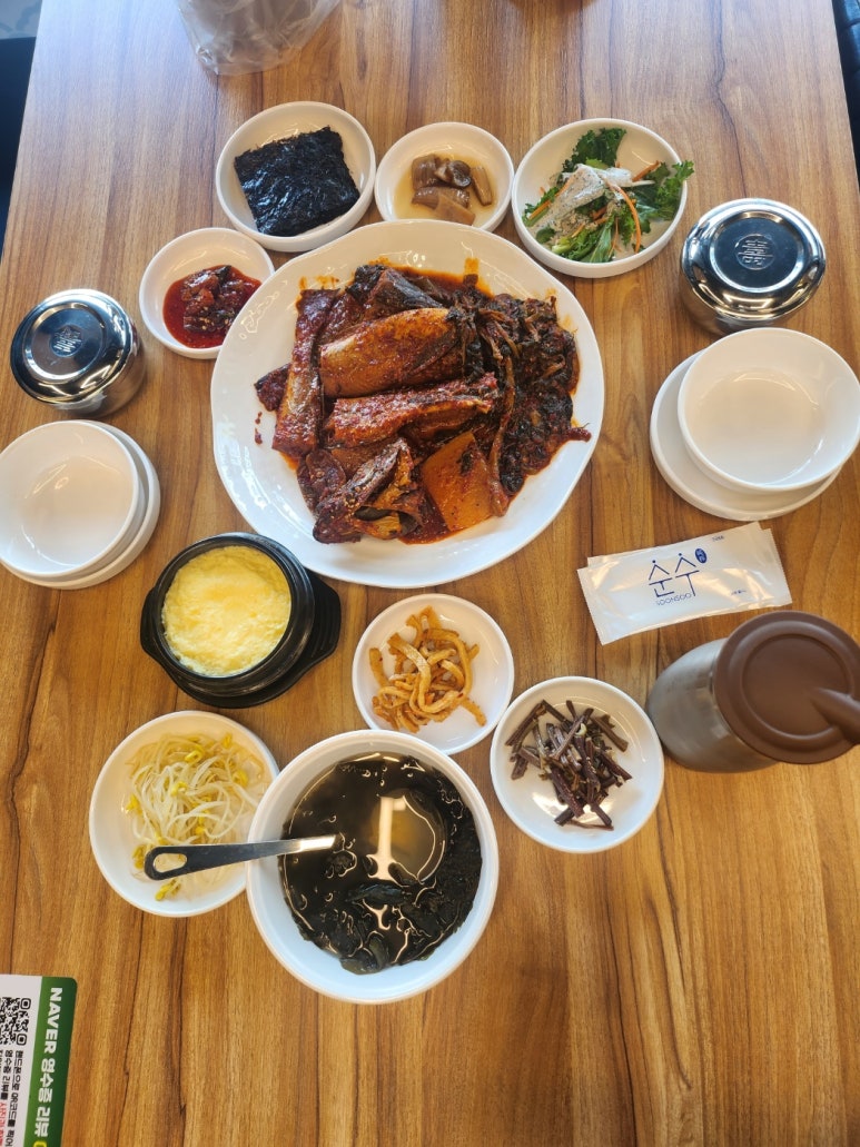 명태한상 이미지