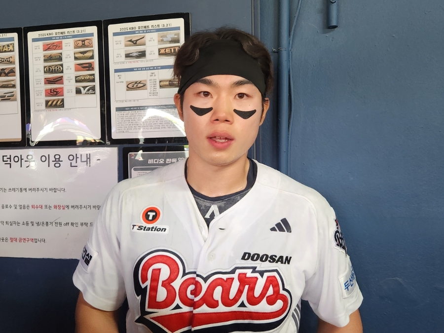 두산장식 이미지