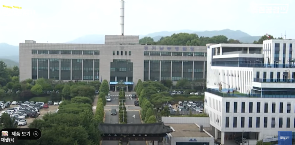 주식회사 시민언론뉴탐사 이미지