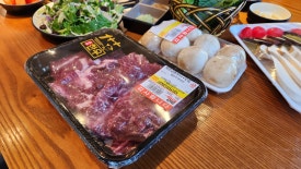 민락식당 이미지