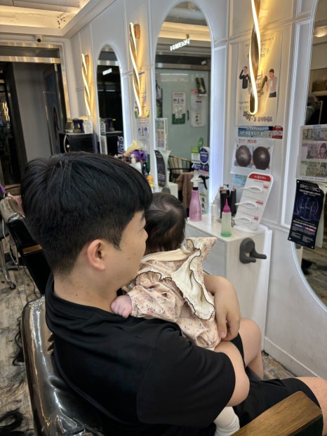 투투헤어 이미지