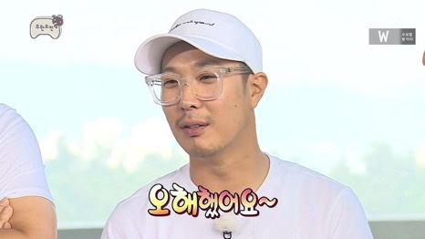 라오샹하이 이미지