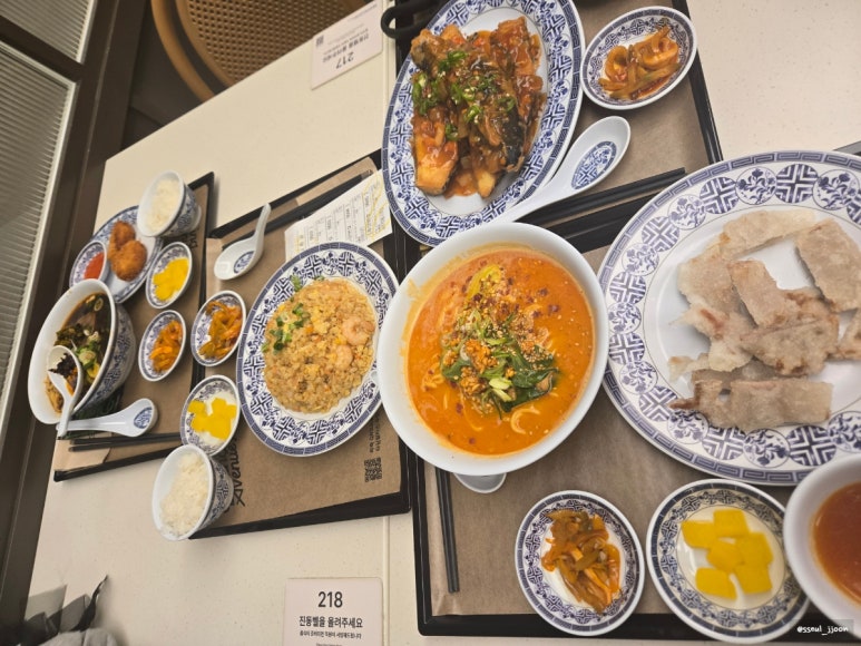 우육미엔 타임빌라스 수원점 사진 8