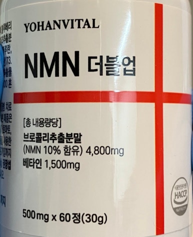 요한식품 이미지