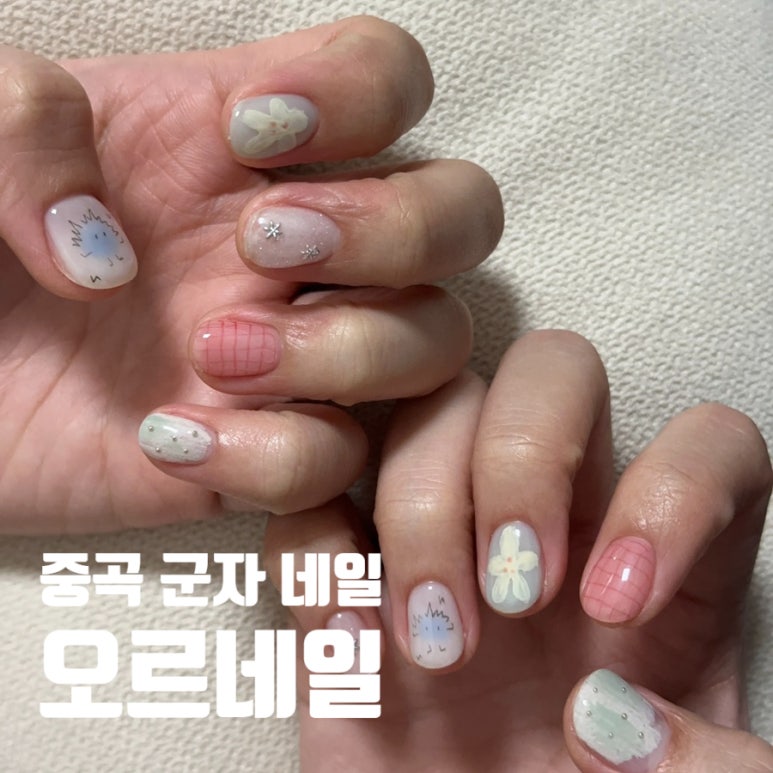오르네일 이미지