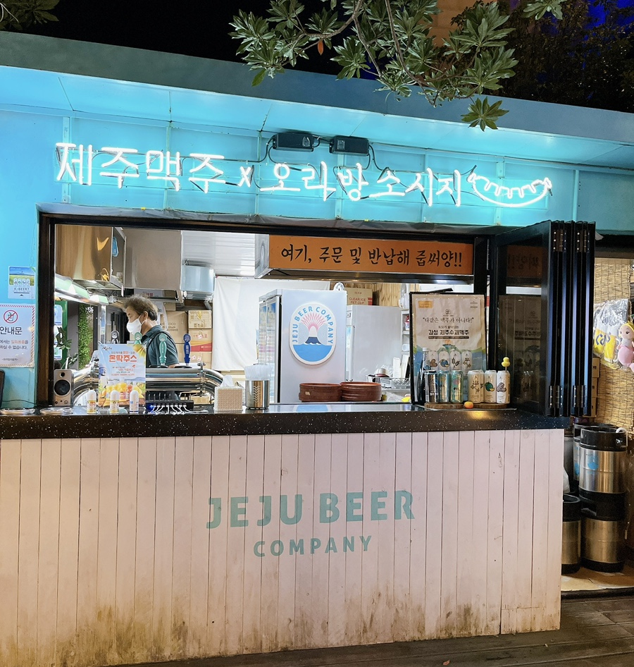 오라방라운지 이미지