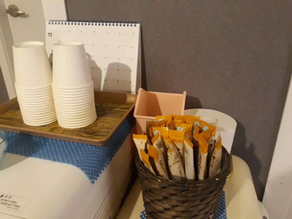 강남테라피 이미지