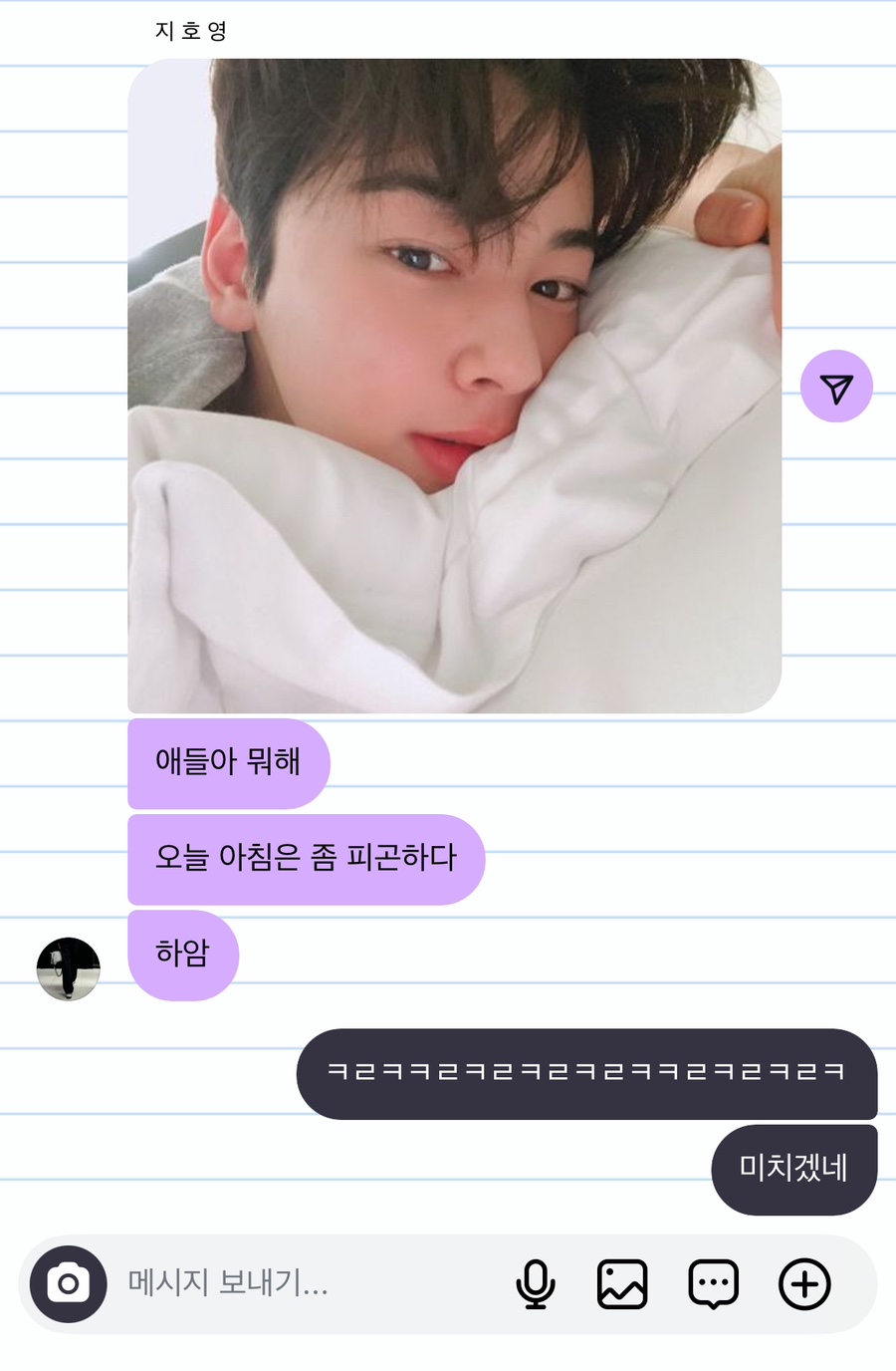 수빈족발 이미지