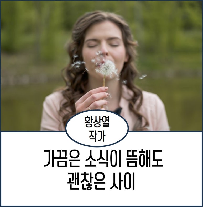 오케이당구장 이미지