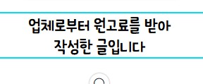 더예쁨 이미지