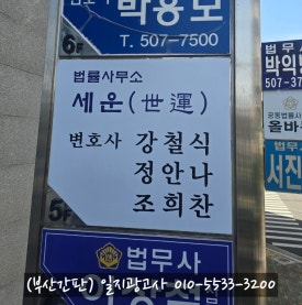 일지광고사 이미지