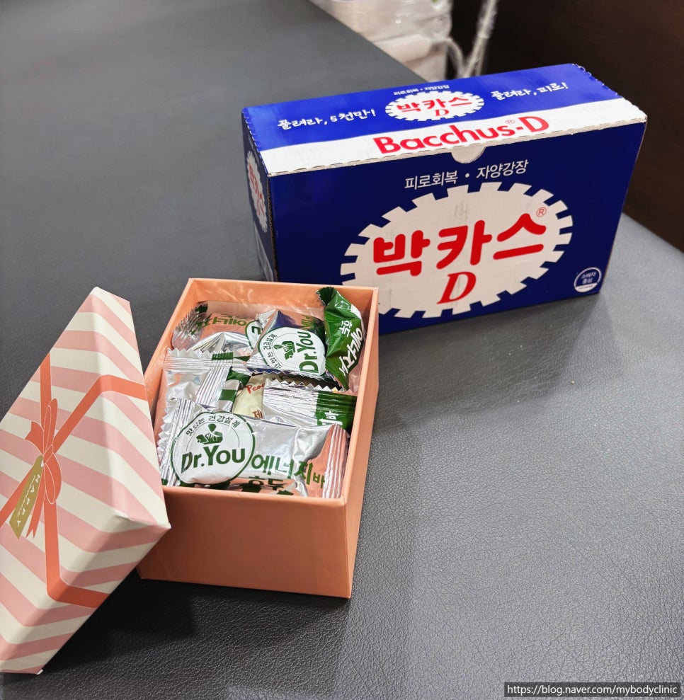 감게무량 이미지