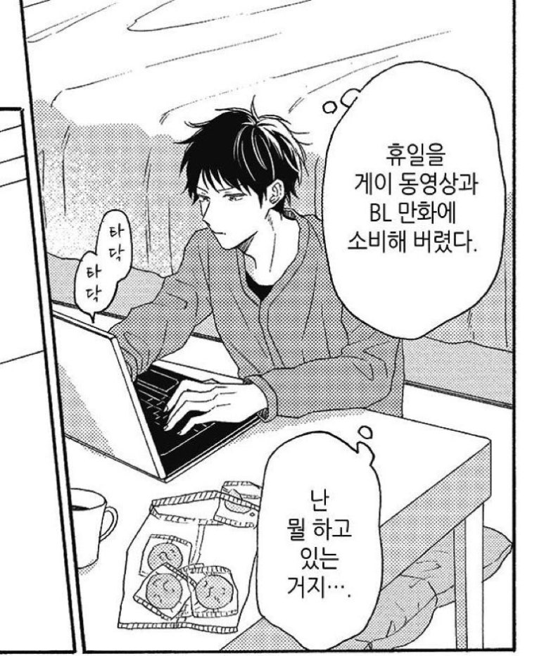 자랑케이크 이미지