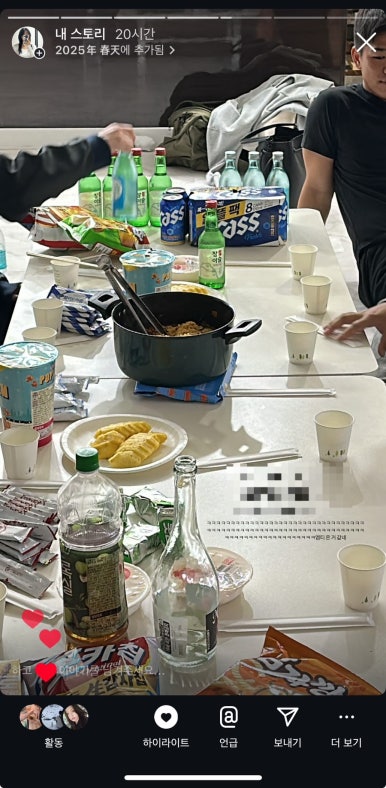해들목펜션 이미지