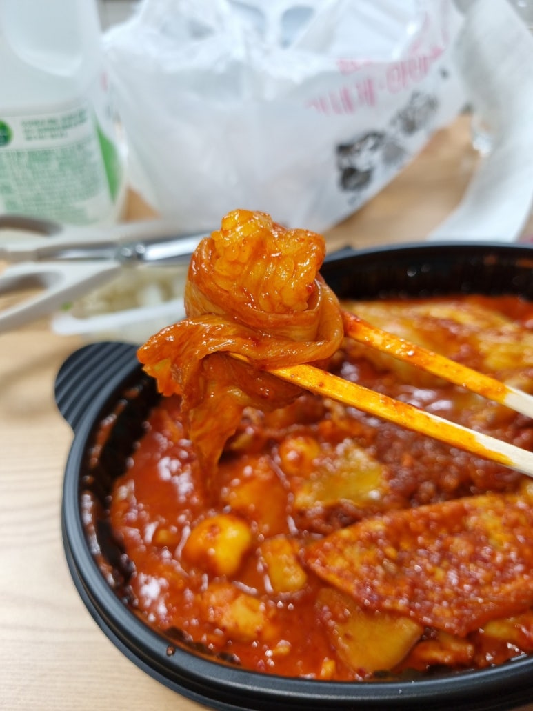 희야실비 이미지