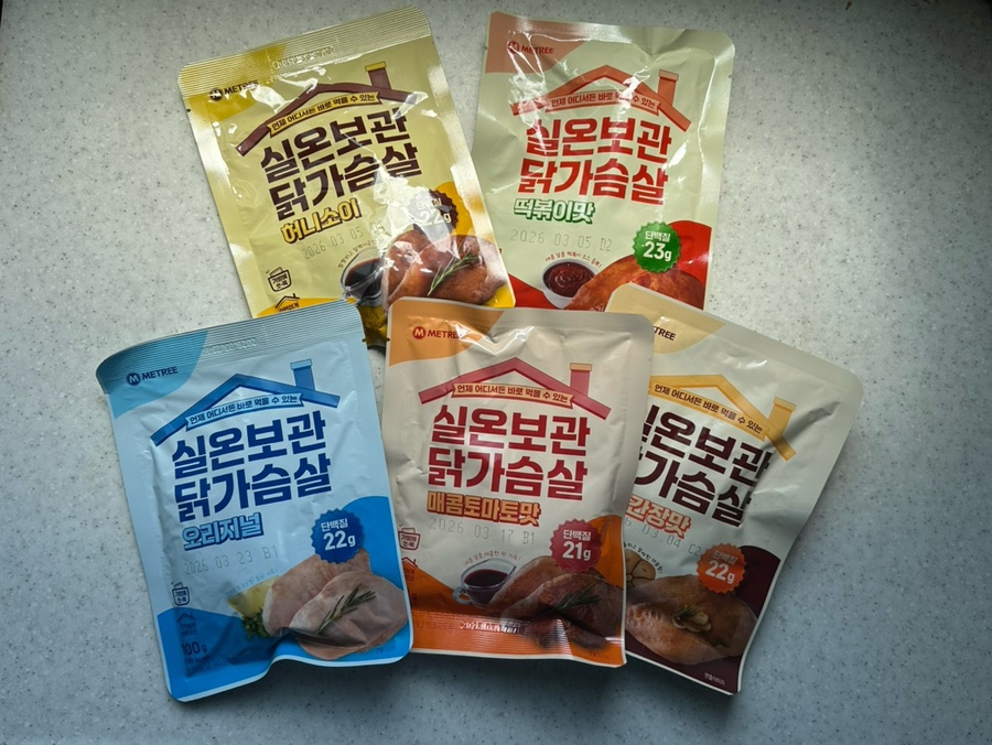 미트리(주) 이미지