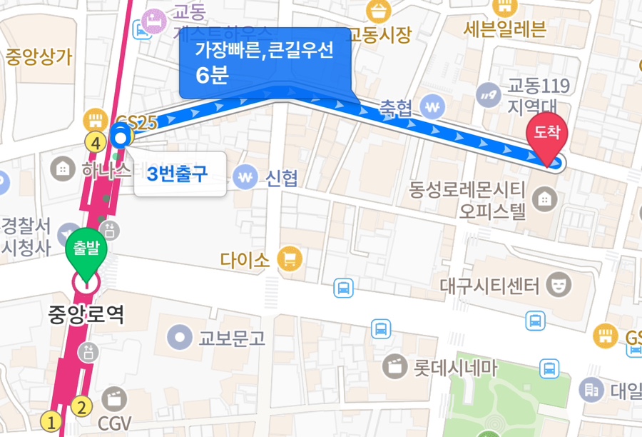 크라프 교동 이미지