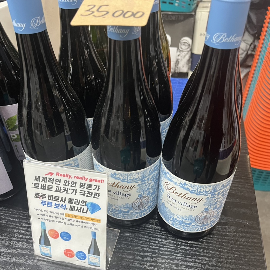 지에스엠 이미지