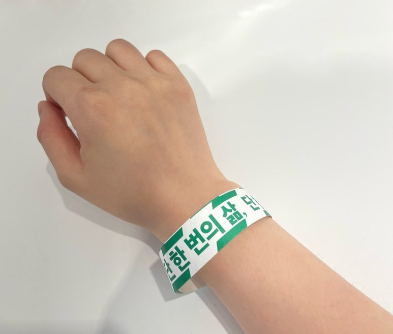 나인원갤러리 이미지