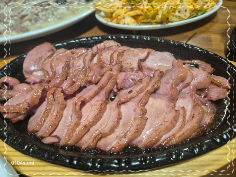 장수촌 이미지