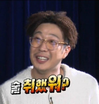 냉삼식당 이미지