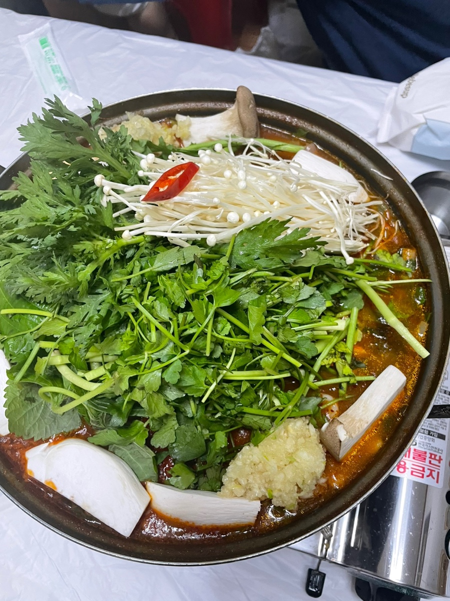 감천매운탕 이미지