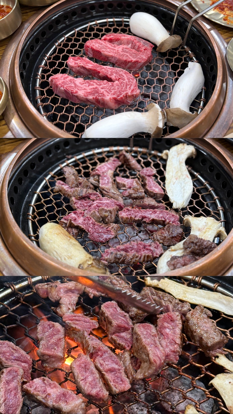축협정육식당 이미지