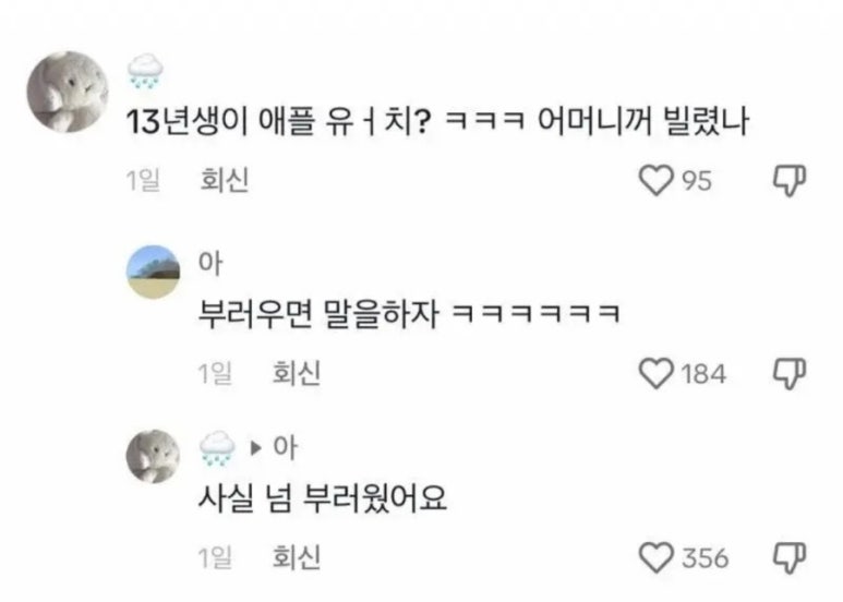 젤리샵 이미지